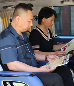 家属可一并随行